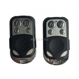 Auto Gate / Car Alarm...