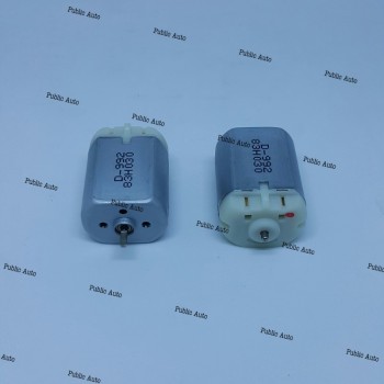 Honda Side Mirror Motor ( Auto Fold ) D-992 / 63H056