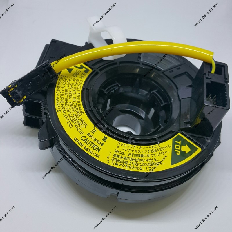 Perodua Myvi Lagi Best 1.5 / Alza Full Spec Clock Spring